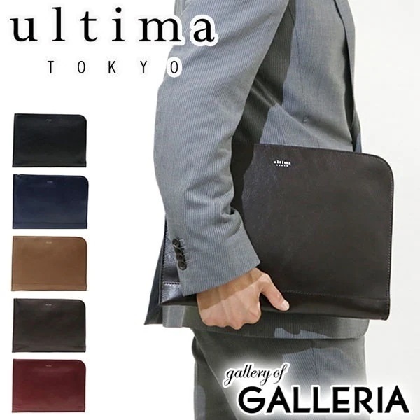 バッグ ultima TOKYO クラッチバッグ ライル セカンドバッグ ドキュメントケース A4 レザー 本革 メンズ レディース 77824