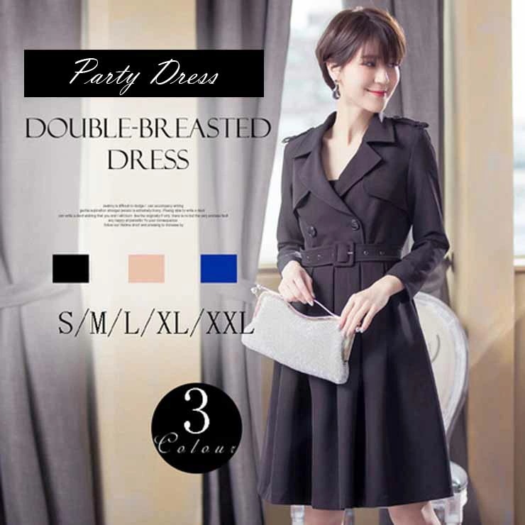 トレンチコート風ドレス パーティードレス ワンピース 結婚式 披露宴 卒業式 入学式 発表会 二次会 フォーマル 20代 30代 40代 大人