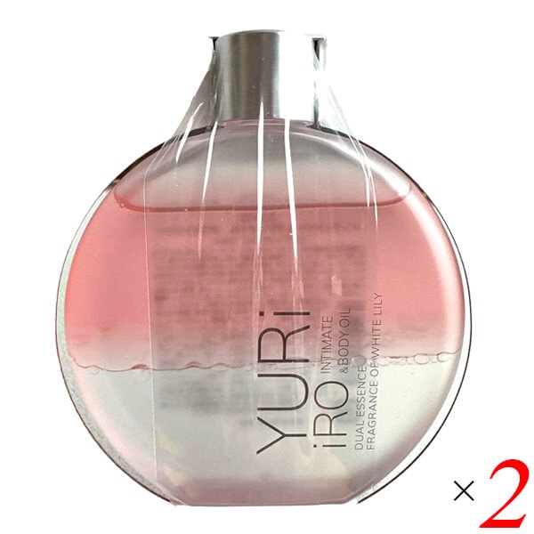 YURiiRO(ユリイロ) デリケートゾーンケアオイル 100ml 約30日分 2本セット ホワイトリリー
