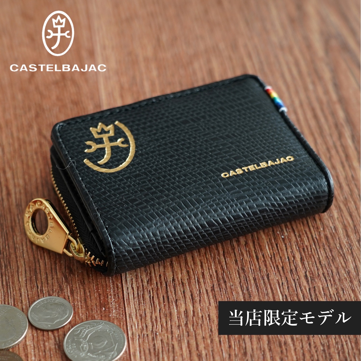 財布 ミニ財布 メンズ 本革 別注 レインボー ブラック 黒 3079