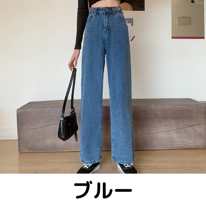 ボトムス Gパン ワイドパンツ かっこいい レトロ こなれ感 ラフ ボーイッシュ クール 無地 春 夏 秋 冬 オールシーズン 10代 20代 30代 個性的 ブルー ライトブルー S M L XL