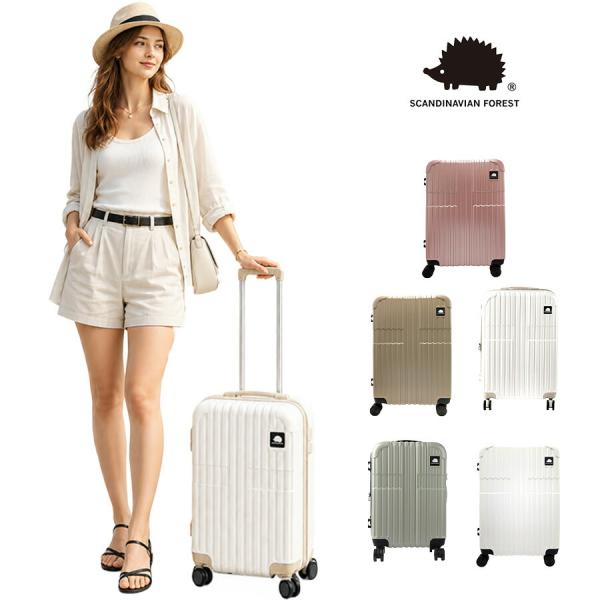 SCANDINAVIAN FOREST キャリーケース 33-38L Sサイズ 大容量 拡張 スーツケース 1-3泊 宿泊 旅行 シンプル レディース ギフト プレゼント ピンク sfrs2402-s