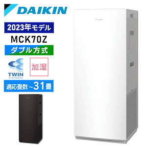 Qoo10] ダイキン 空気清浄機 ダイキン DAIKIN MC