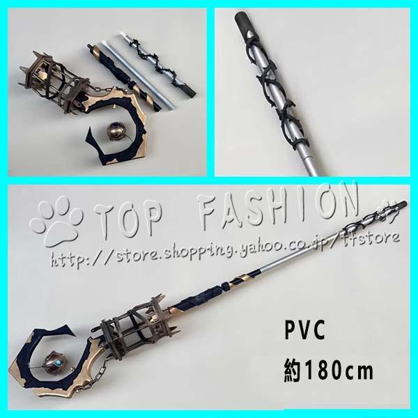 【工場直売 品質保証】IdentityV 第五人格 風 隠者 アルヴァ・ロレンツ コスプレ 道具 武器 コスチューム パーティーイベント ハロウィン変装 仮装