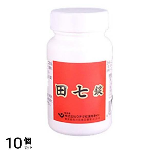 ウチダの田七 錠 60g (標準300錠) 10個セット
