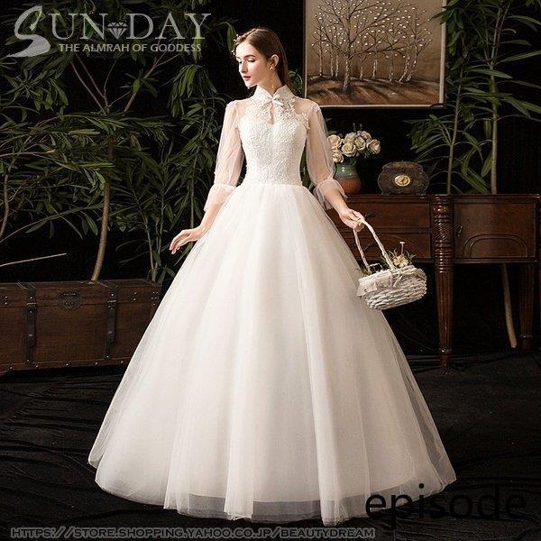 新入荷 ウェディングドレス ドレス フォーマルドレス 可愛いドレス エレガント パーティードレス 花嫁ロングドレス ワンピース結婚式 二次会 挙式hs6719