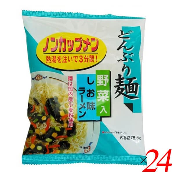 トーエー どんぶり麺しお味ラーメン 78.5g 24個セット