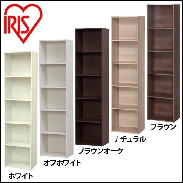 【目玉商品】【公式】 カラーボックス CBボックス 5段 A4サイズ対応 CX-5F 収納家具 収納棚 収納ラック 本棚 おしゃれ メガ割