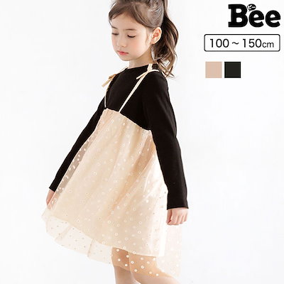 チュール切り替えワンピ 子供服 キッズ 女の子 ガー...のサムネイル