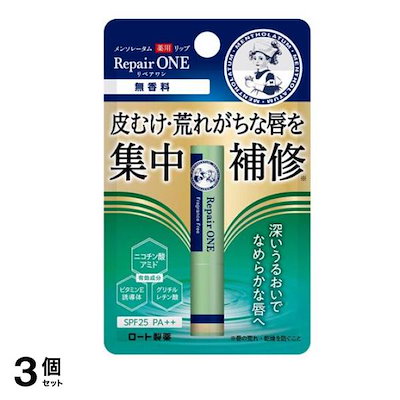 メンソレータム 薬用リップ リペアワン 無香料 2.3g 3...のサムネイル