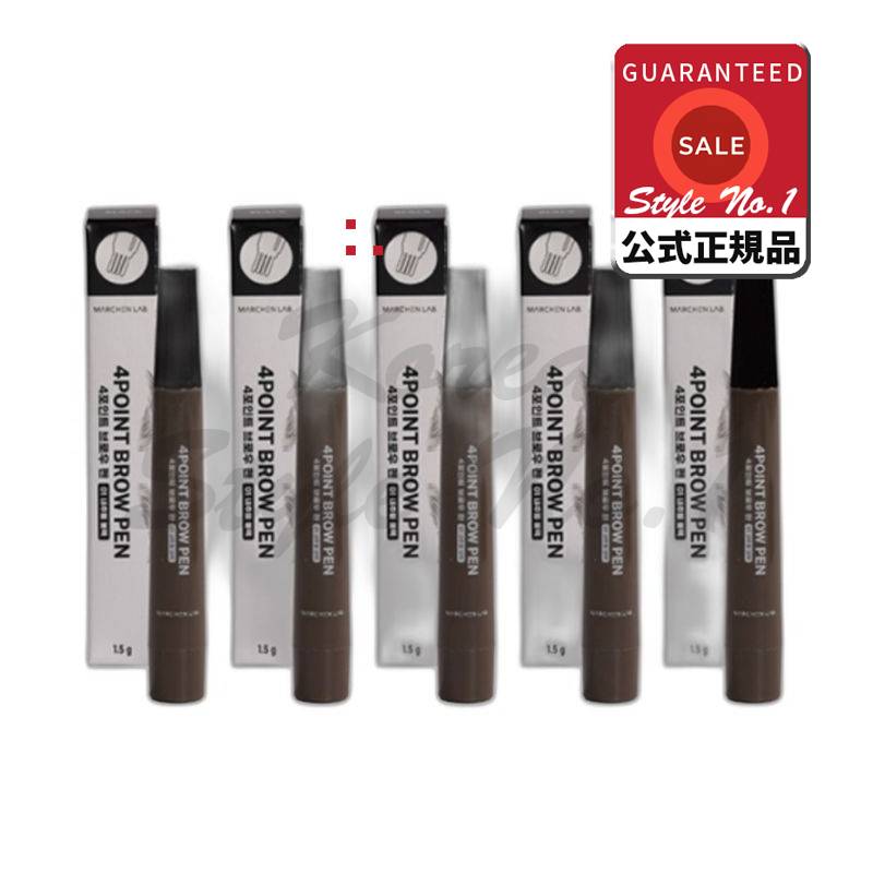 3秒眉毛青春眉毛眉ブローブラシタトゥーペン自然黒色5個