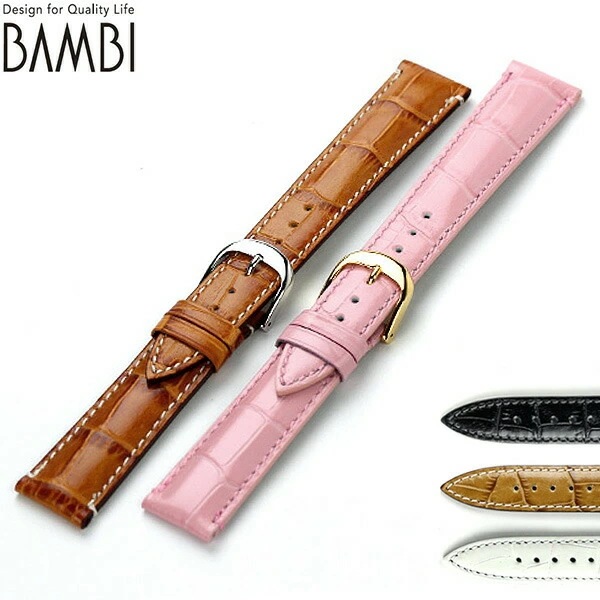 交換用ベルト 腕時計 カーフレザー エルセ 選べるモデル SK006 4,620円