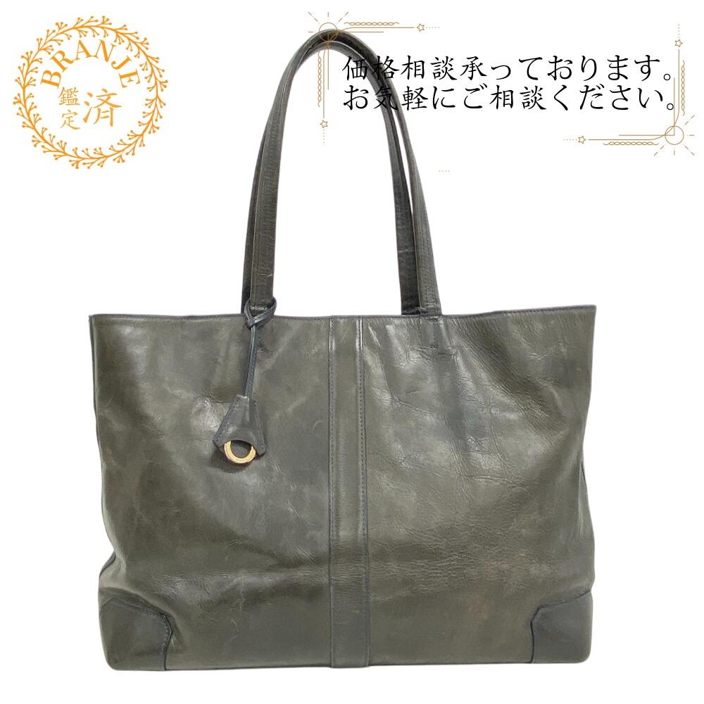 レザー トートバッグ グレー ブランド