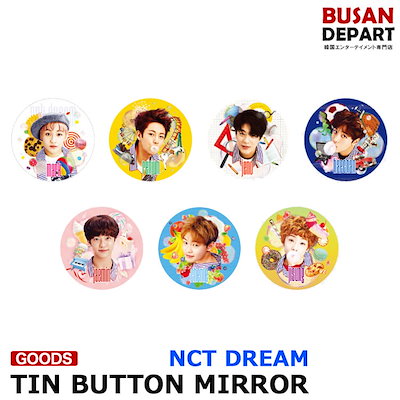 Qoo10 日本国内発送 7種選択 Nct Kpop