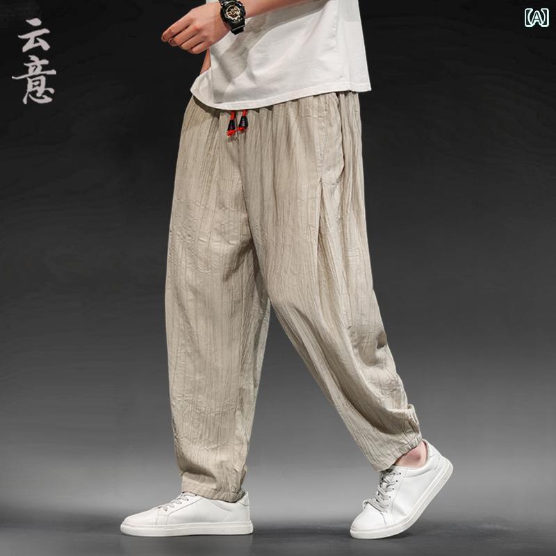 メンズ カジュアル 夏 薄氷 パンツ ズボン サマー 快適 中華風 男性用 大きいサイズ ワイド レッグ レギンス スウェット
