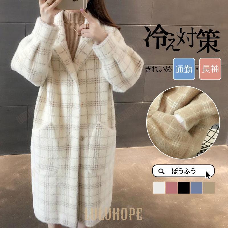 人気品超目玉トレンチコートレディーススプリングコートオシャレジャケット膝丈アウター大きいサイズ通勤コートカジュアルアウターゆったり秋コーデ長袖