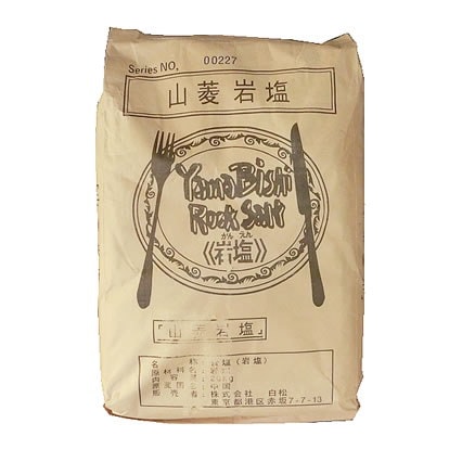 白松 山菱岩塩 20kg 【事業所配送（個人宅不可）】 : 万糧米穀