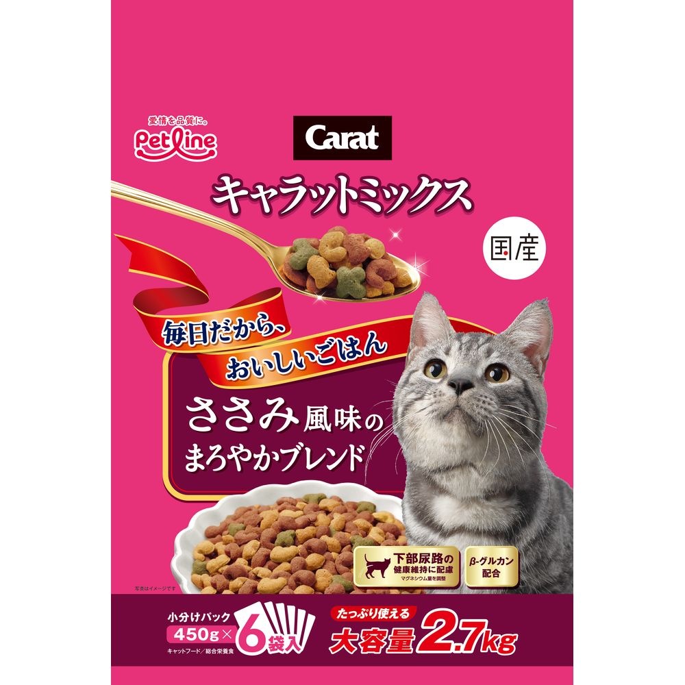（まとめ買い）ペットライン キャラットミックス ささみ風味のまろやかブレンド 2.7kg 猫用フード [x4]