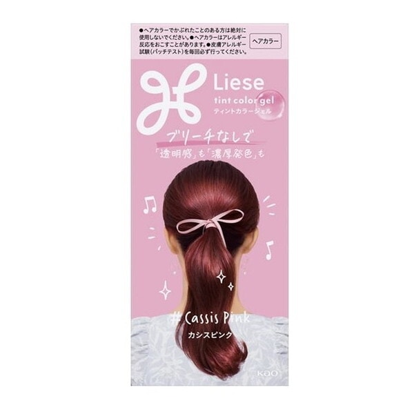 Qoo10] 花王 リーゼ ティントカラージェル カシスピン : ヘア