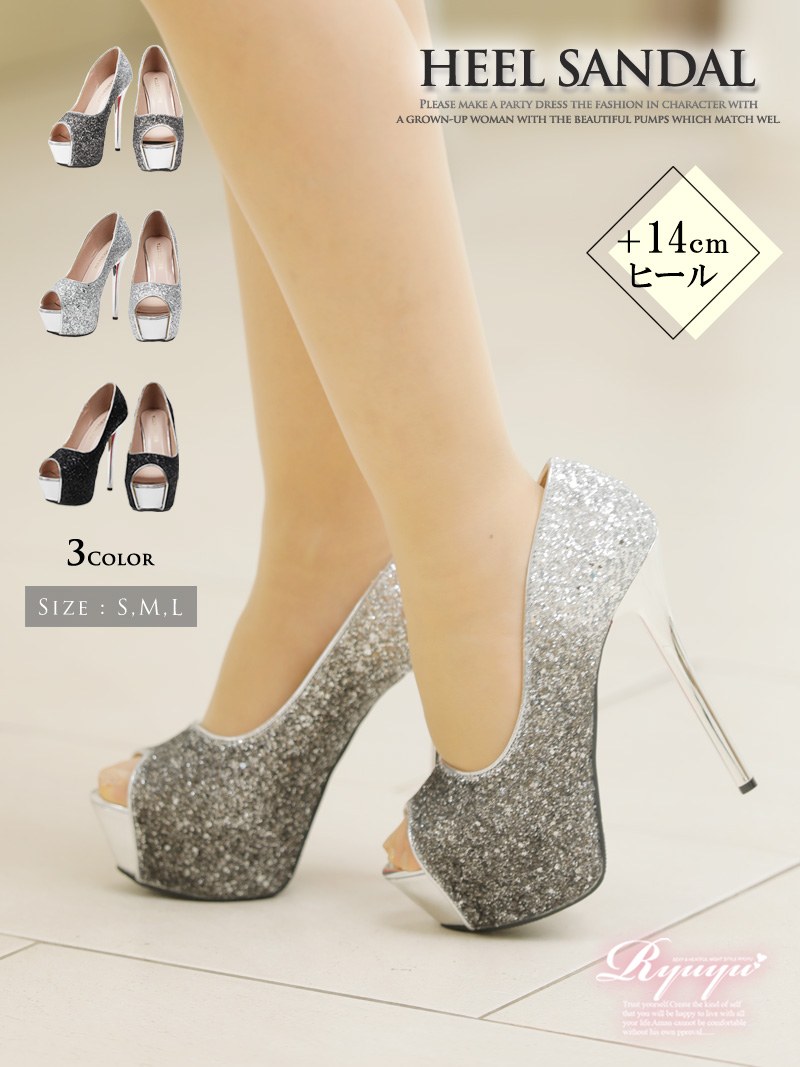 靴 パンプス プチプラ オープントゥパンプス ラメ 疲れにくい キャバ 楽 高めヒール キャバクラ Ryuyu