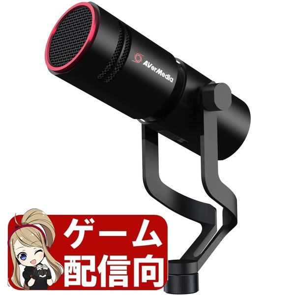 LIVE STREAMER MIC 330 AM330 単一指向性 ダイナミックマイク 動画配信ストリーミング向け SP988