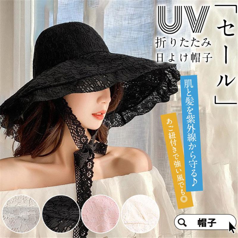 100％品質 麦わら帽子 レディース UVカット つば広 熱中症対策 春 夏