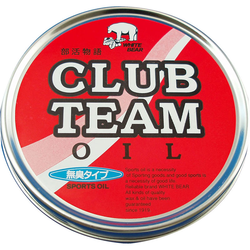 【ロット販売：入り数12】 WHITE BEAR(ホワイトベアー) グラブチームオイル 200G アウトドア 手入れ修理用具 (7b)