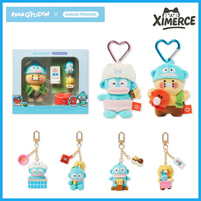 韓国 限定 チュンシク ハンギョドン ランダムフィギュアキーリング コンプセット ロッテ免税店