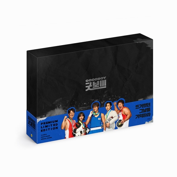 韓国ドラマ グッドボーイ JTBC プレミアム版 Blu-ray BOX 12DISC 韓国版 高画質 全話収録 字幕なし注意 パク・ボゴム