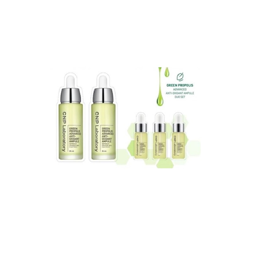グリーンプロポリスアンチオキシダントアンプルセット 35ml x2個 5ml x3個 韓国コスメ おすすめ商品