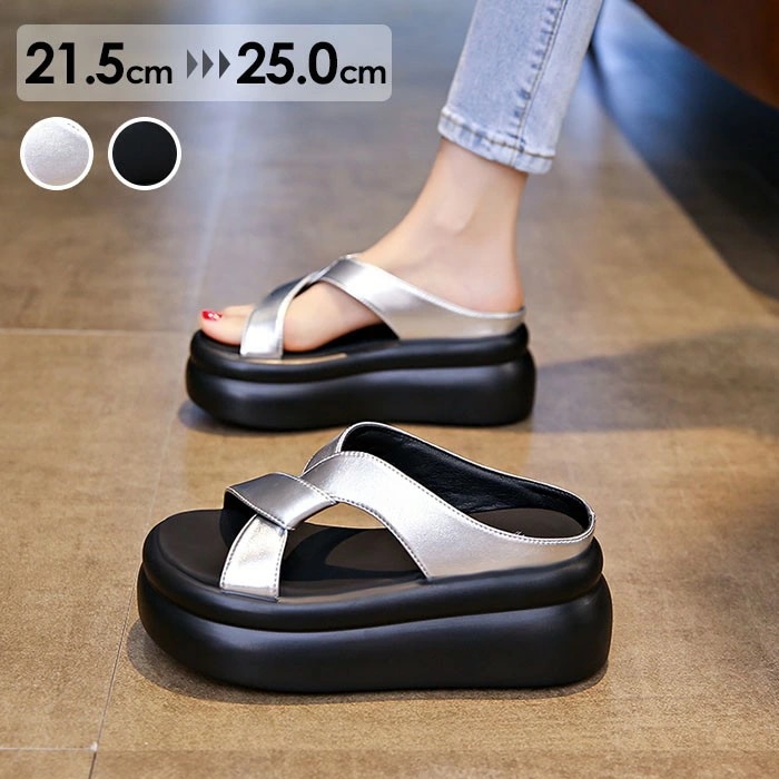 サンダル 厚底 ミュール レディース かかとあり 夏 厚底サンダル 安定感 靴 女性 大人 美脚 シューズ シンプル シルバー リゾート dj059n1n1m6