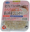 ギャルドQoo10SHOP
