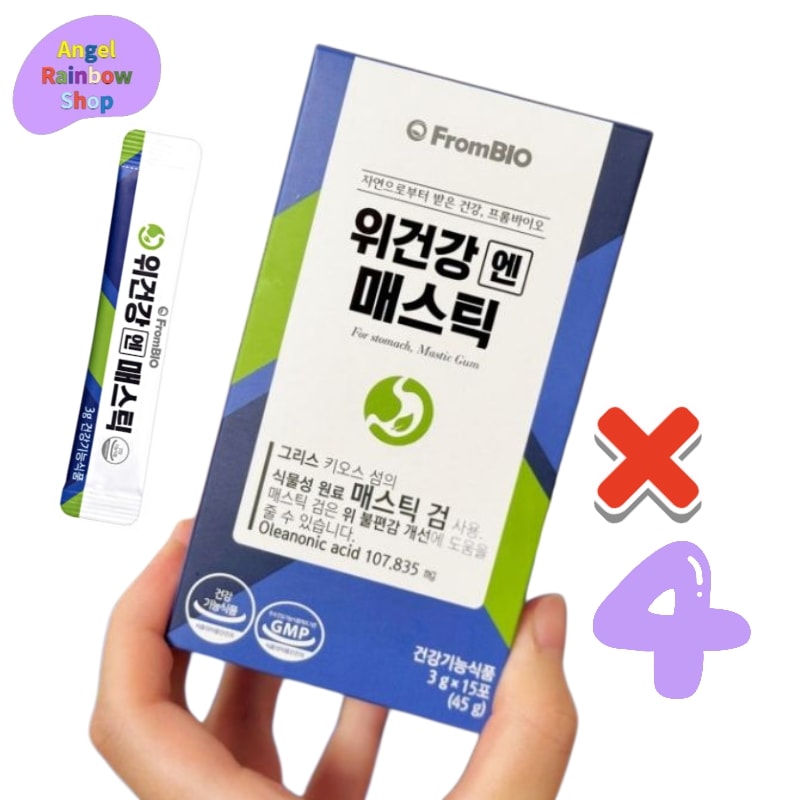 胃の健康 マスチックガム 2ヶ月分 15包X4箱 個包装 パウダー 粉末 胸焼け 韓国 マスチック サプリ 健康食品