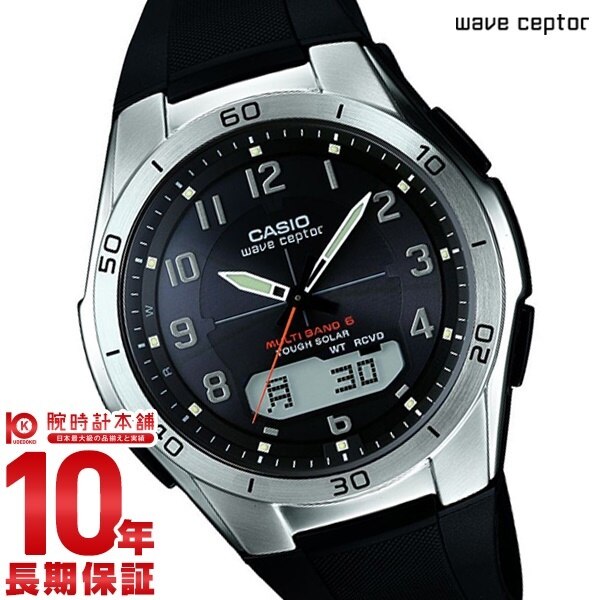 カシオ ウェーブセプター WAVECEPTOR ソーラー電波 WVA-M640-1A2JF [正規品