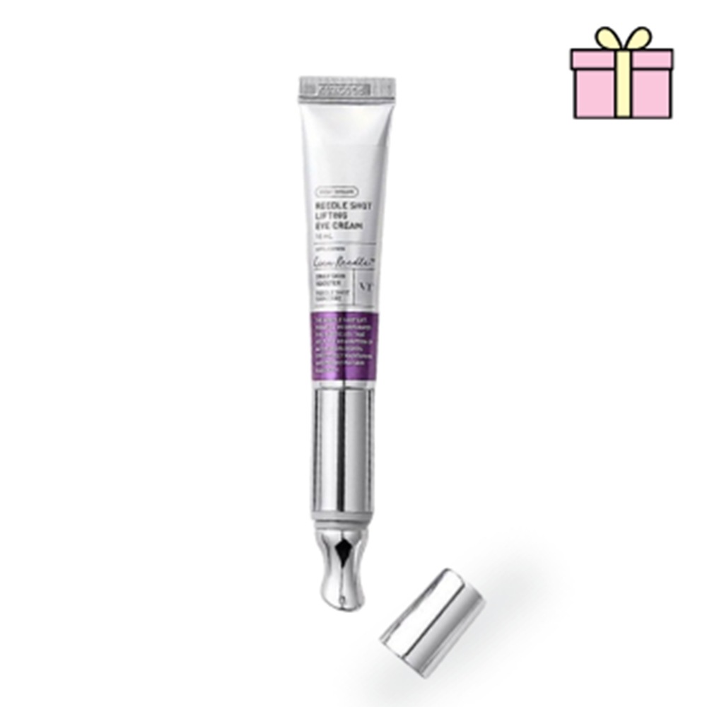 【韓国コスメ】リドルショットリフティング超微細振動アイクリーム, 15ml 1個 /コラーゲンエラスチンヒアルロン酸/目元のハリケア