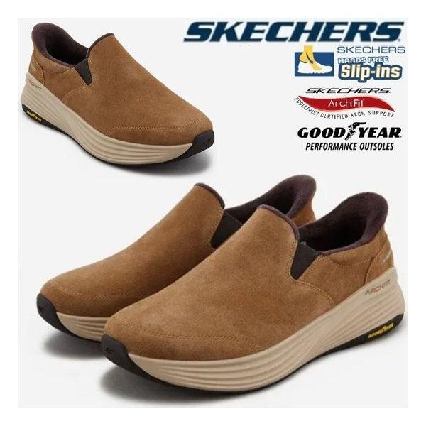 男性 ゴーウォーク スタビリティ 2.0 スリップイン SP0MWCFY093-LP1 296954