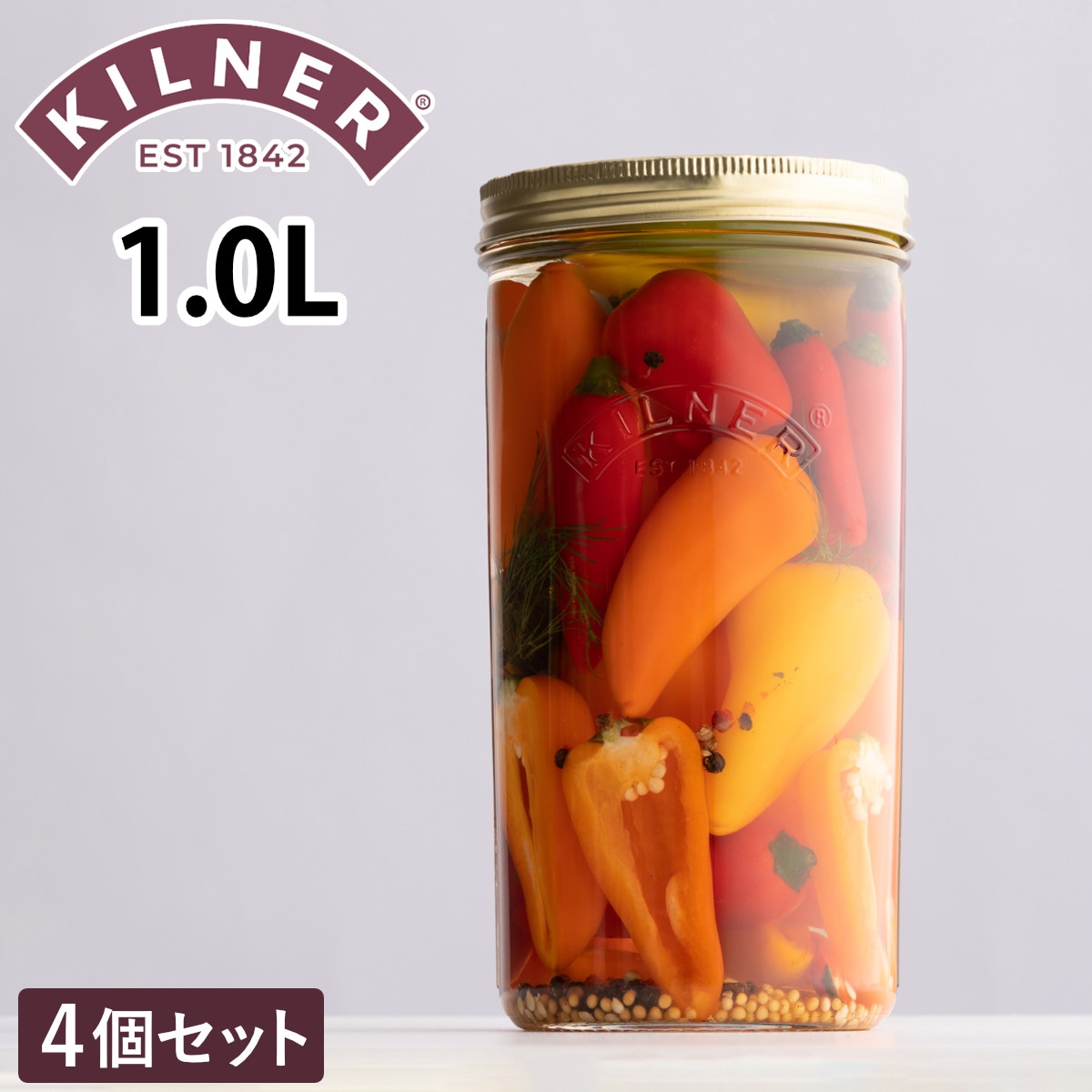 保存瓶 KILNER 4個セット 1L Wide Mouth Preserve Jar キルナー 保存瓶 食洗機対応 保存 瓶 ガラス ガラス容器 キャニスター 食品 1000ml