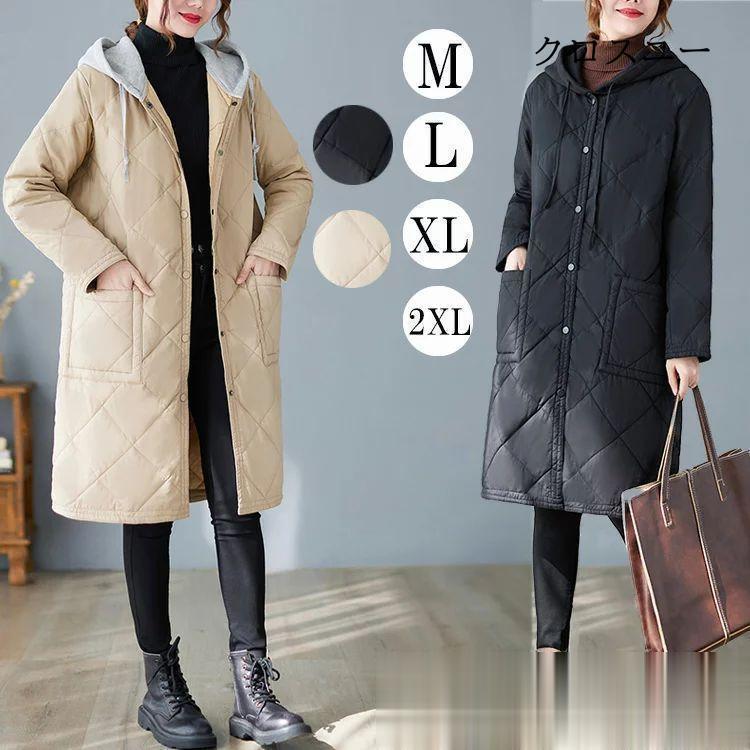 キルティングフード付きロングコート アウター フーディー 中綿 上着 無地 ひし形 ダイヤキルト カジュアル ポケット付き スナップボタン 膝丈 暖かい 秋冬 防寒