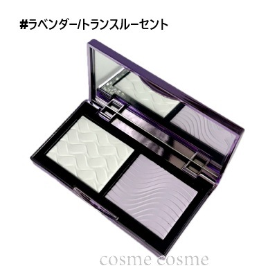 MAC マック スタジオ フィックス プロ セット ブラー プレスト パウダー デュオ #ラベンダー/トランスルーセント(0773602726127)