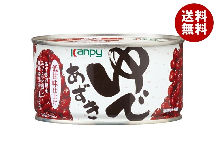 カンピー ゆであずき 低甘味仕上げ 400g缶＊24個入