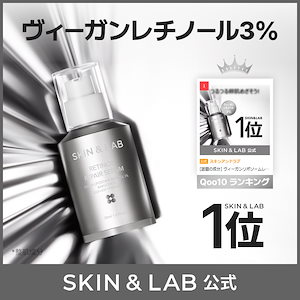 ★INANNA イナンナ スキンエッセンス 30ml 美容液 美容用品 小物格安 楽天市場】イナンナ（スキンケア｜美容・コスメ・香水）の通販