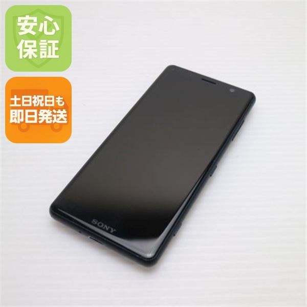 美品 SO-05K Xperia XZ2 Compact ブラック スマホ 97