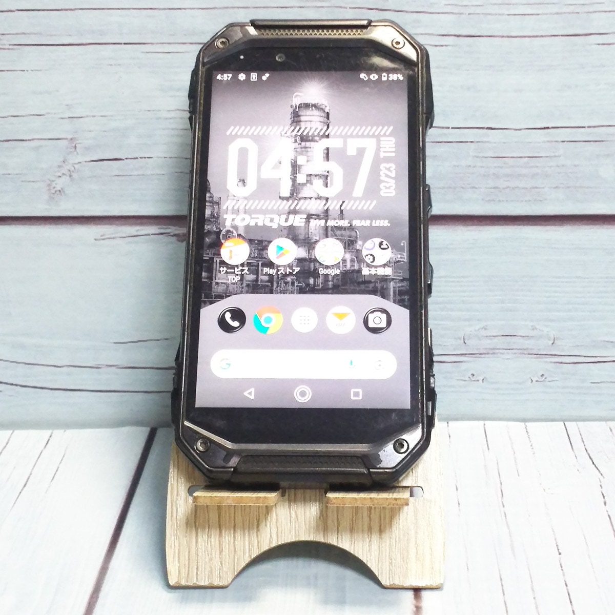 【送料無料】au 京セラ TORQUE G04 ブラック KYV46 本体 白ロム SIMロック解除済み SIMフリー 545372