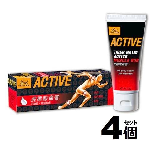 【４個セット】Tiger Balm アクティブ マッスル 温感クリーム 60g