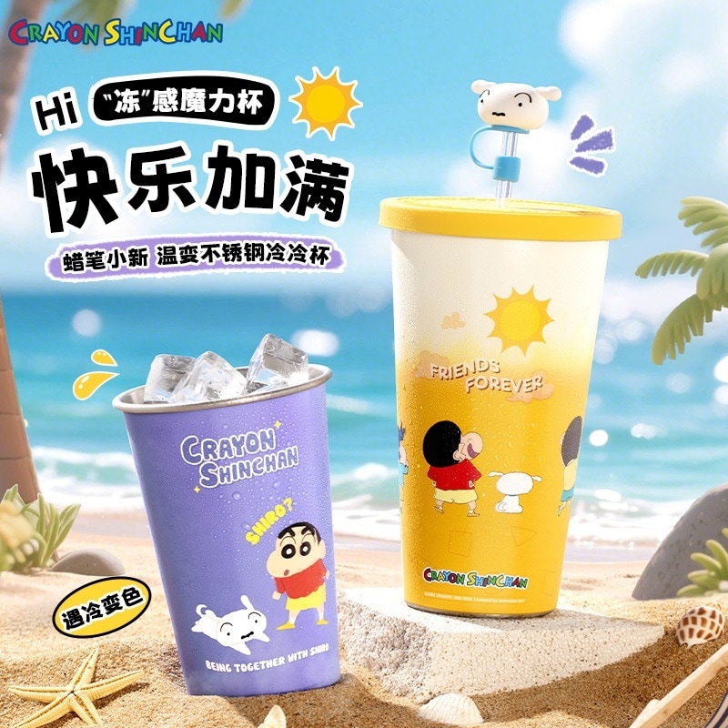 [BIG-SALE限定]クレヨンしんちゃん304ステンレス保温カップ大容量700ml温変冷変色コーヒーカップ冷コップベストセラー