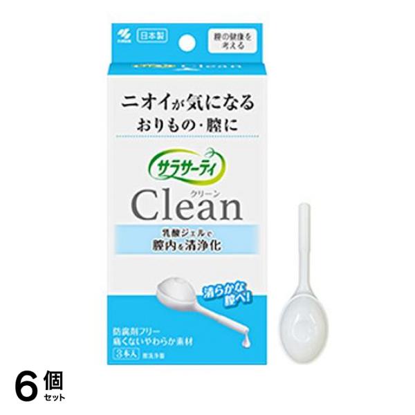 サラサーティ Clean(クリーン) 3本入 6個セット