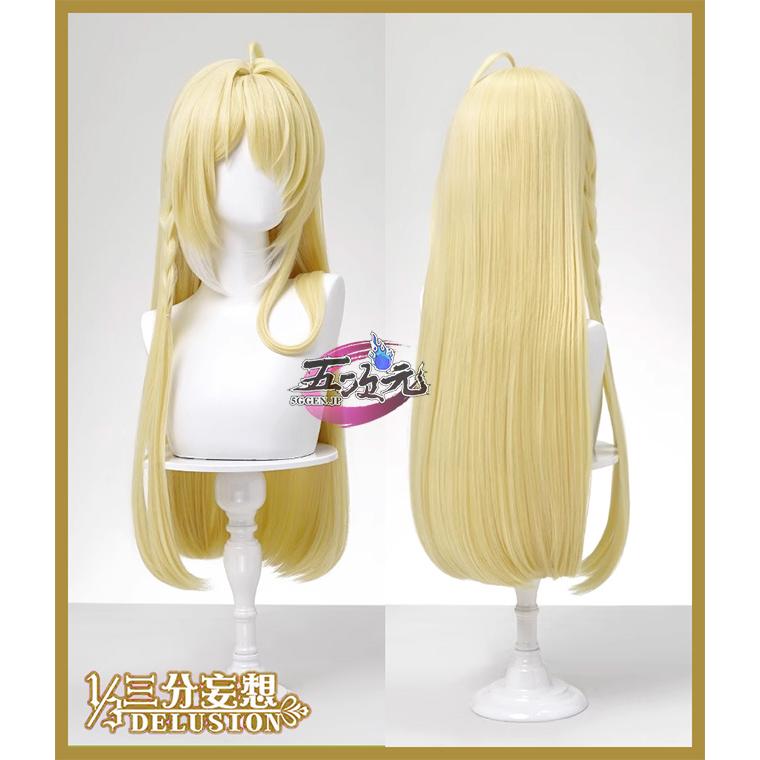 【ハロウィン限定ギフト】ハロウィン ウィッグ コスプレ イベント用品 パーティー　アークナイツ arknights　コスプレ　ヴァルピスフォーリア　ウィッグ レディース 五次元