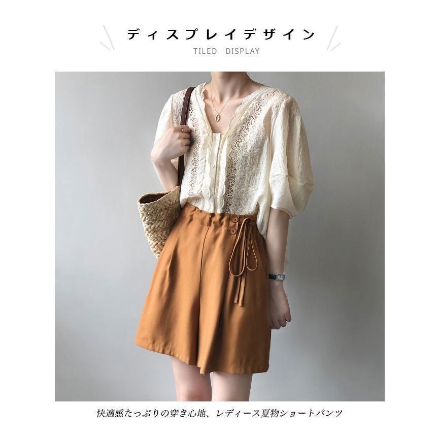 ショートパンツ レディース 夏 ワイドパンツ 3分丈 パンツ 軽薄 快適 短パン ワイド裾 体型カバー ウエストゴム 3分丈パンツ