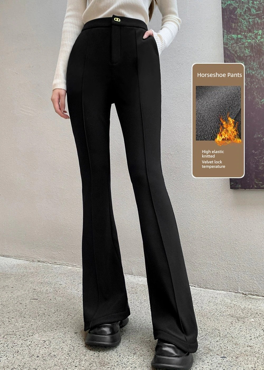 Lieer R235 ホースシュー高伸縮温度ロックフレアベルベットパンツ
