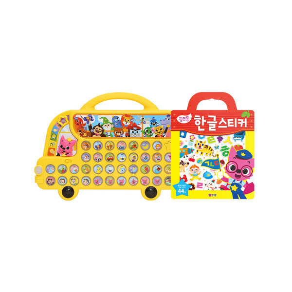 ピンクポン サウンドブック ハングルバスとカバンステッカー